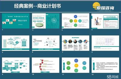 投資熱土 廣西來賓市興賓區、合山市、象州縣網絡營銷推廣成效顯著，實業投資正當時