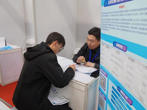 金秋啟航，精準服務護航青春夢——新時代教育咨詢在促進就業(yè)中的作用