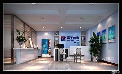 南昌學天教育咨詢 專業化教育規劃與成長賦能服務