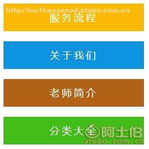 武侯區天語教育咨詢服務部 優質教育咨詢服務的價格、廠家與供應商全解析