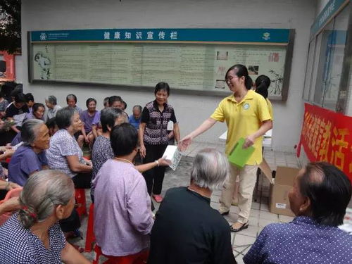 政府買單！東莞道滘群眾免費享受13項基本公共衛生服務與教育咨詢